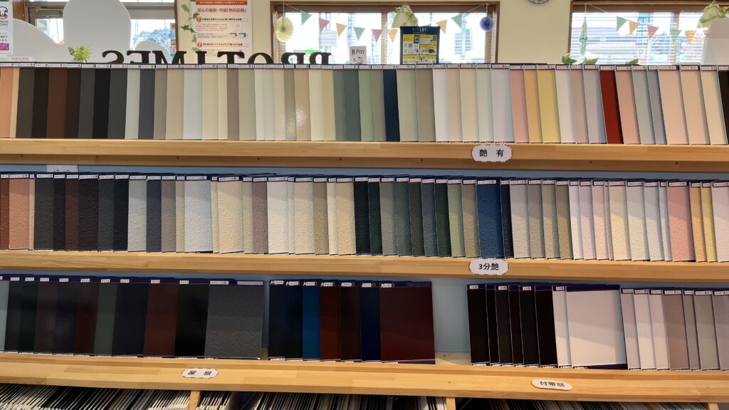 宇都宮店|ショールーム|色見本コーナーの写真