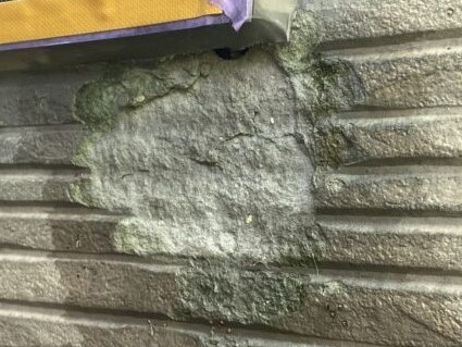 凍害箇所をパテで補修した場合の写真