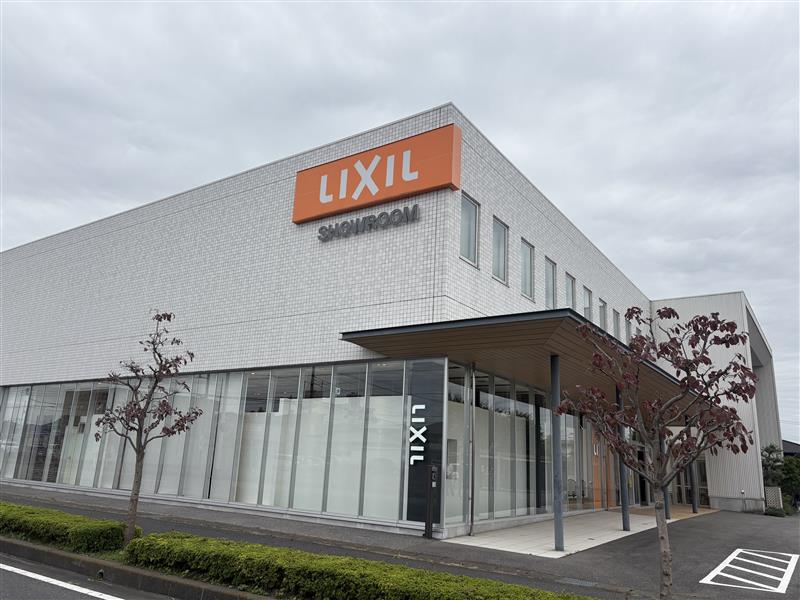 宇都宮で外壁塗装勉強会開催！リクシル宇都宮で特典満載の2日間