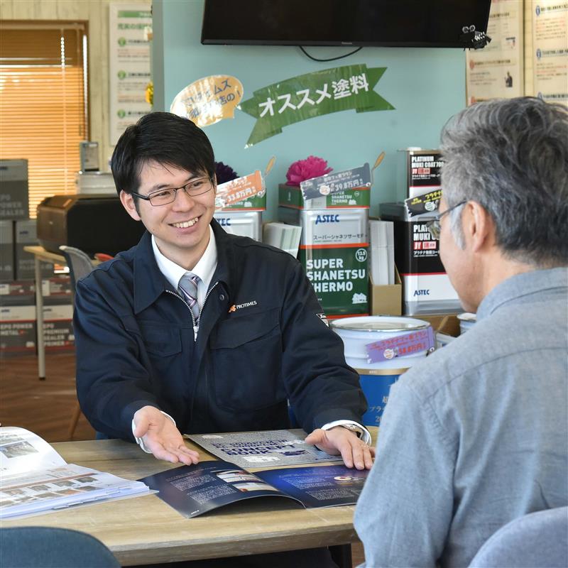 商談中の写真