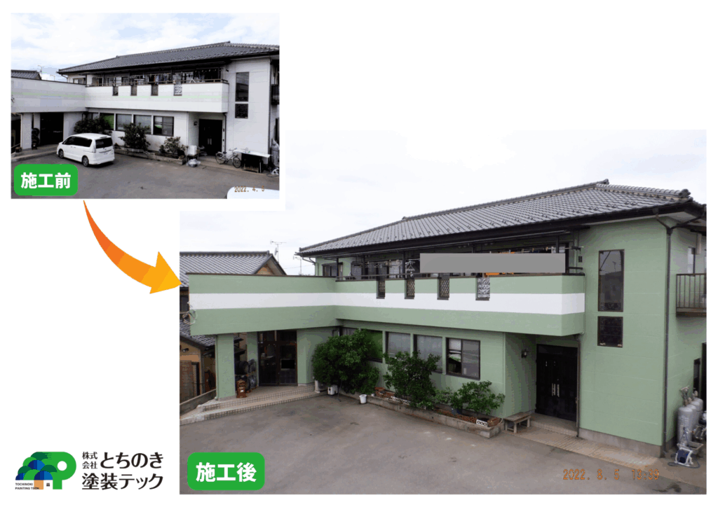 8105.フレンチグリーンの外壁で落ち着いた印象の住宅