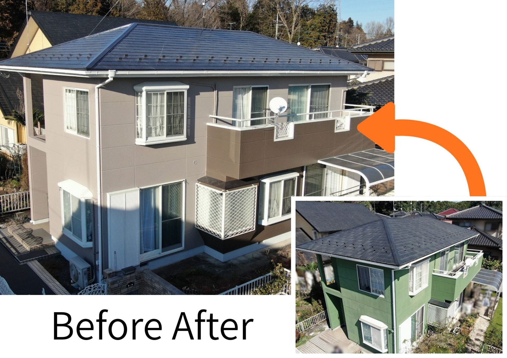 グレージュの施工事例