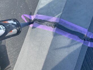 棟部分下処理施工中写真