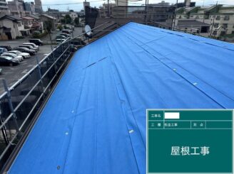 屋根カバー工事 ルーフィングシート設置