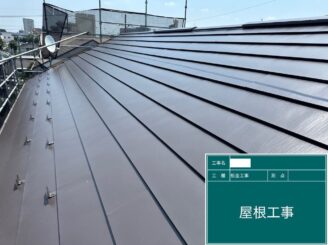 屋根カバー工事本体設置