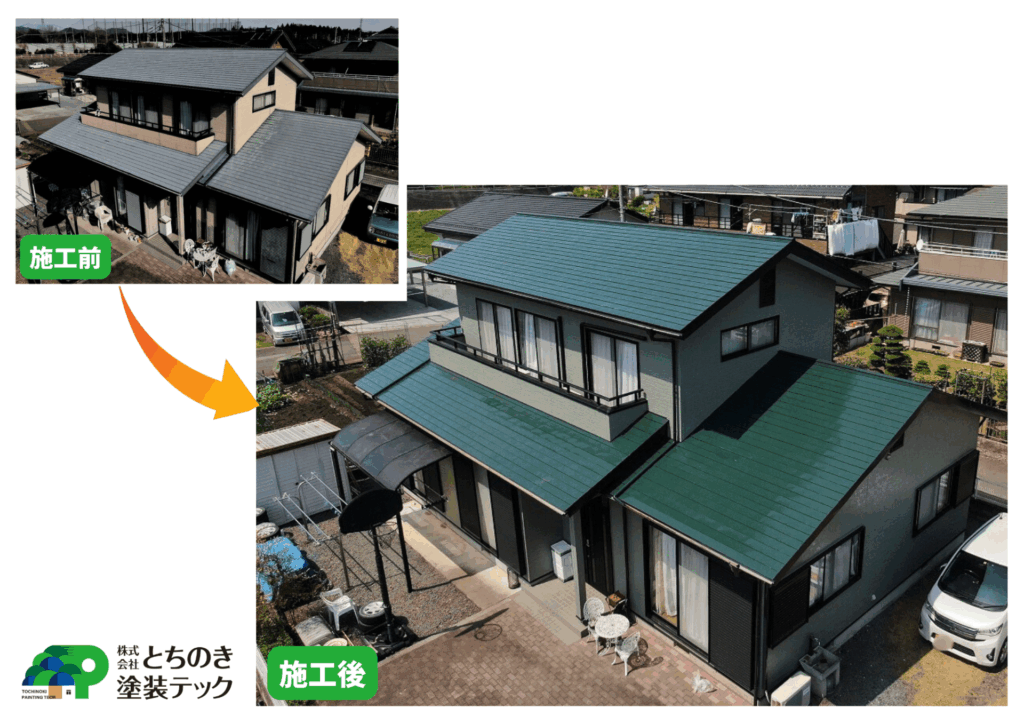 宇都宮市 外壁全面をグリーンで塗装したモダンな住宅9112.エバーグリーン8100.ミストグリーン