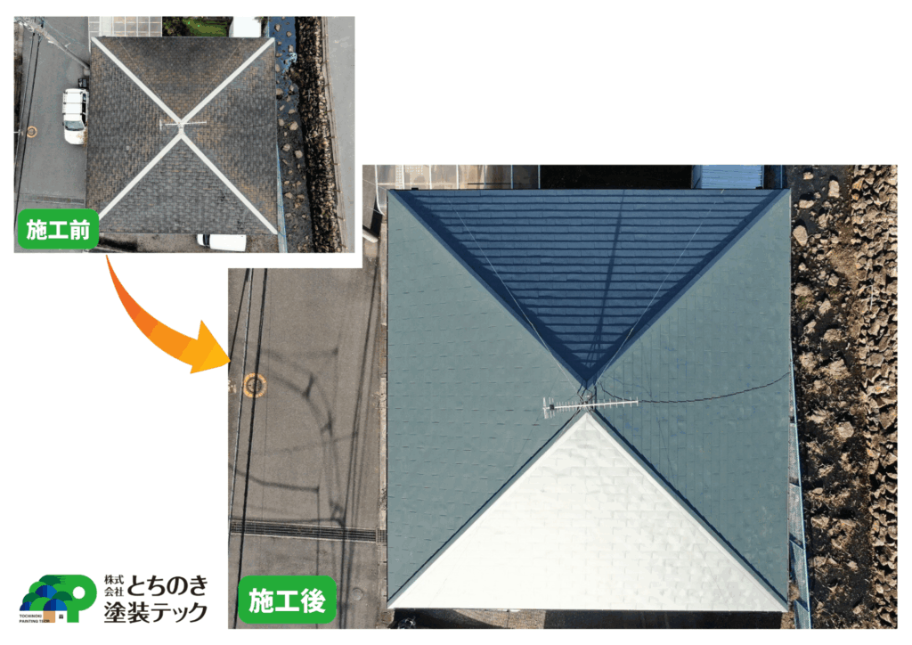 宇都宮市 屋根カバー事例|ダークグリーンの屋根で落ち着いた外観