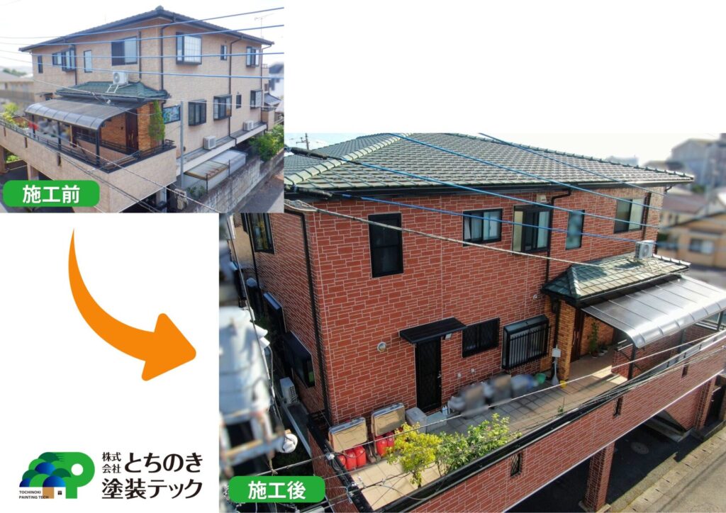 赤系の外壁施工事例_テラコッタ×ガルグレー(目地)ダブルトーン