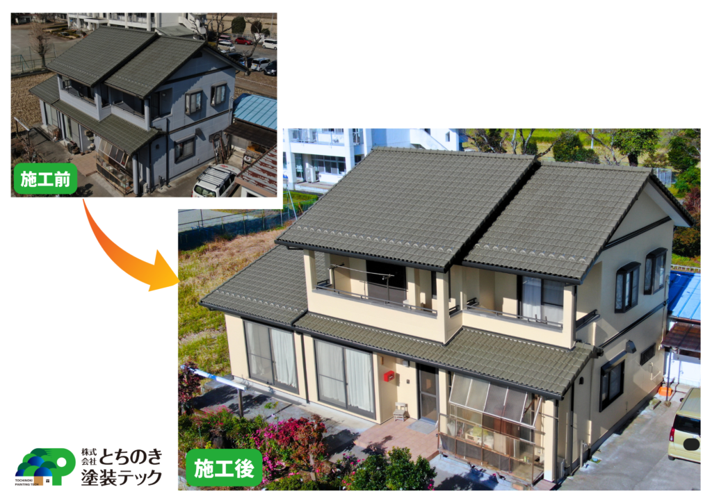 宇都宮市の外壁塗装ビフォーアフター施工事例|ライトラテの黄色系外壁で落ち着いた印象に仕上げた住宅