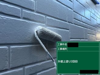 J72-60Dの外壁塗装の様子の写真