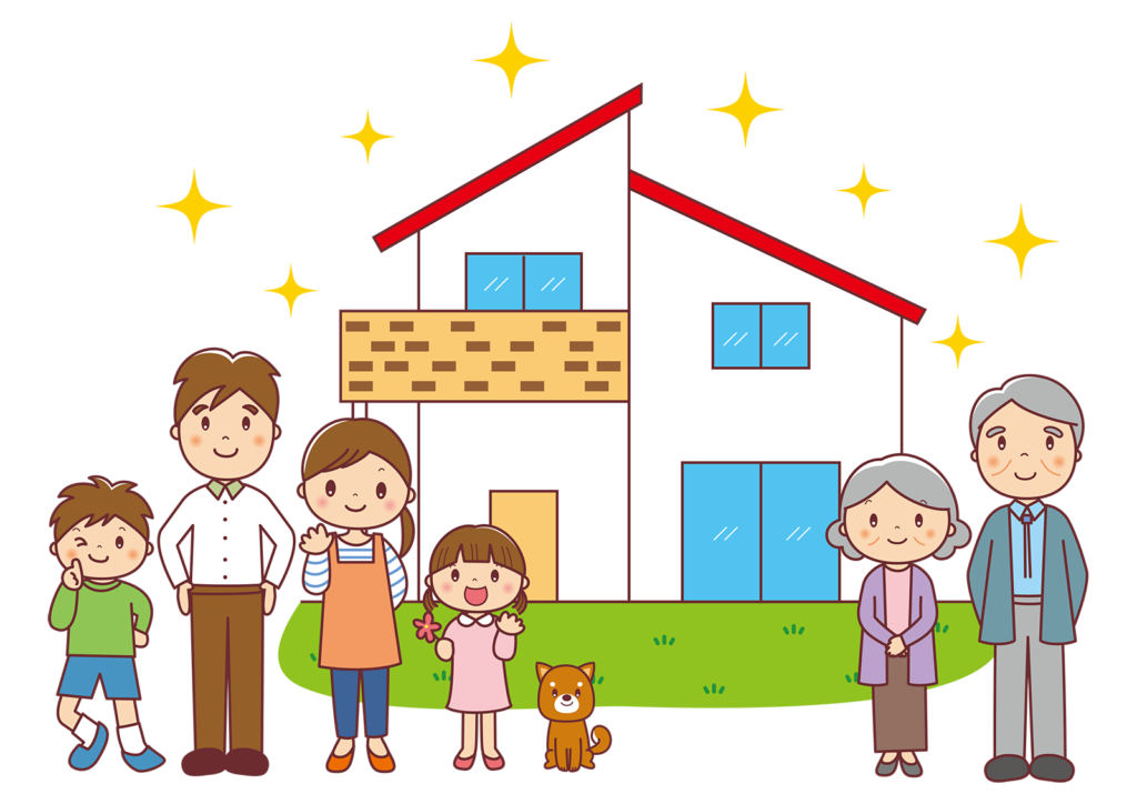 家族と綺麗なお家のイラスト