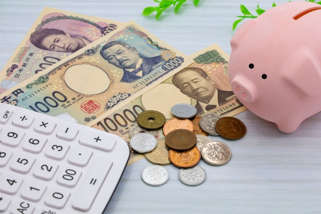 節約をイメージした画像