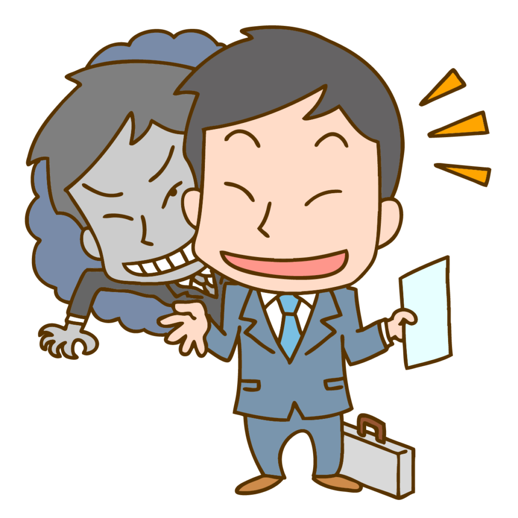 内心では悪いことを考えている悪徳業者のイラスト