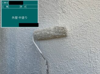 外壁塗装|中塗り
