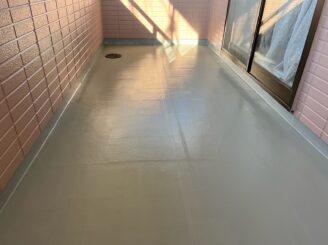 ベランダ防水｜完了