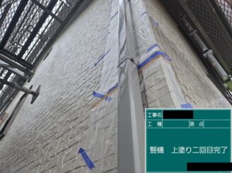 宇都宮市K様邸の竪樋塗装
