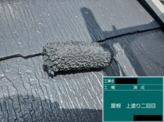 宇都宮市K様邸の屋根塗装