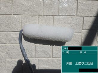 宇都宮市K様邸クリヤー塗装