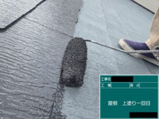 宇都宮市K様邸の屋根塗装