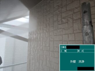 宇都宮市K様邸高圧洗浄