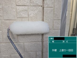 宇都宮市K様邸クリヤー塗装