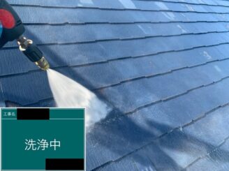 高圧洗浄　屋根